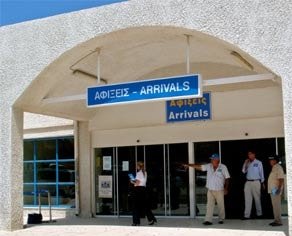 Santorini Airport (JTR)